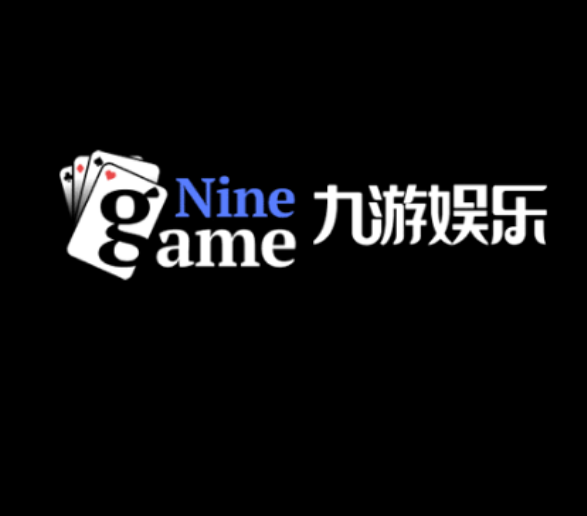 九游娱乐官方网站