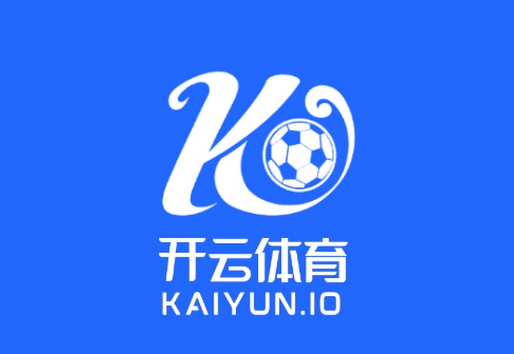 开云棋牌游戏