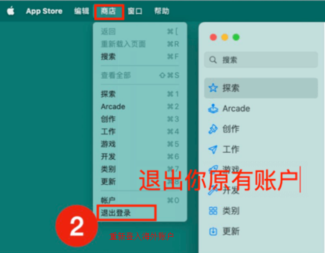 小火箭app下载